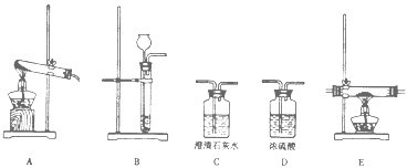 魔方格