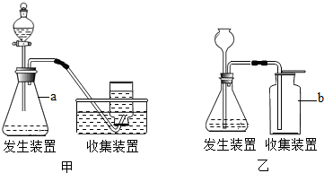 魔方格