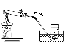 魔方格
