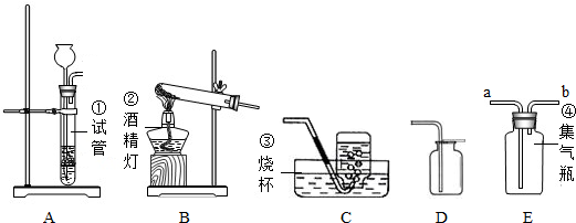 魔方格
