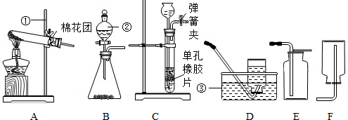 魔方格