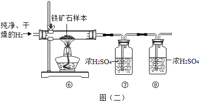 魔方格