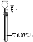 魔方格
