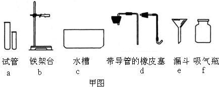魔方格
