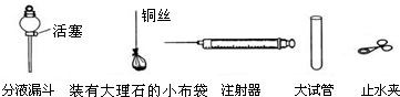 魔方格