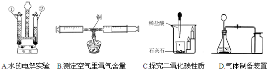 魔方格