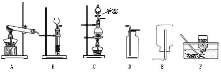 魔方格