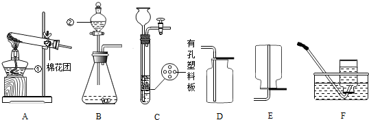 魔方格