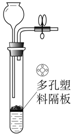 魔方格