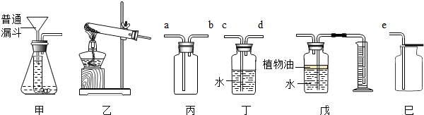 魔方格