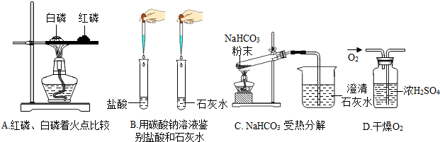 魔方格