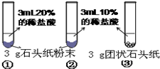 魔方格