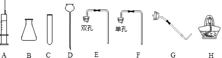 魔方格