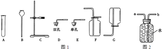魔方格
