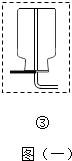 上学吧