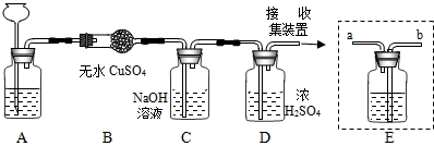 魔方格