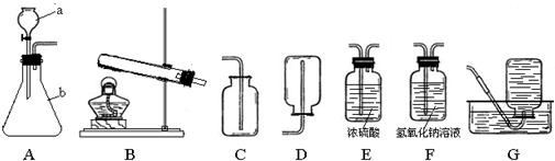 魔方格