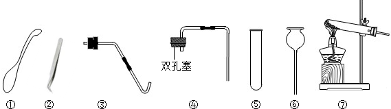 魔方格