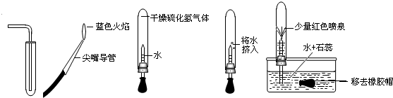 魔方格