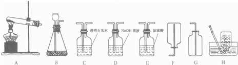 魔方格