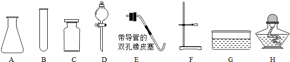 魔方格