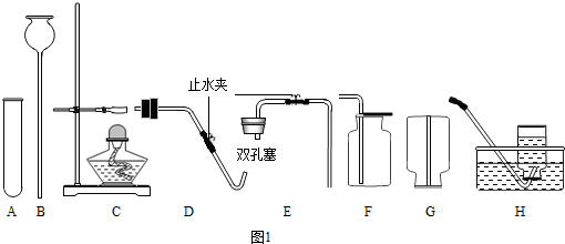 魔方格