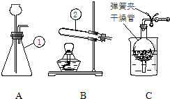 魔方格