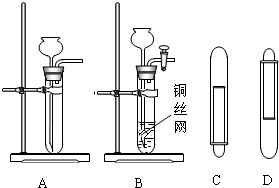 魔方格