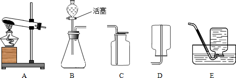 魔方格