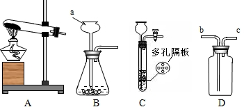 魔方格
