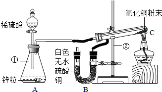 魔方格