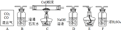 魔方格