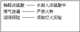 魔方格