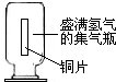 魔方格