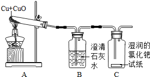 魔方格