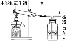 魔方格