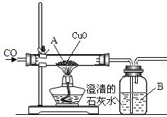 魔方格