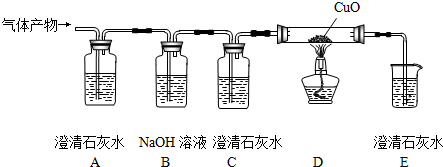 魔方格