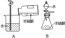魔方格