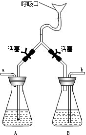 魔方格