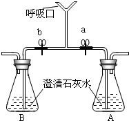 魔方格