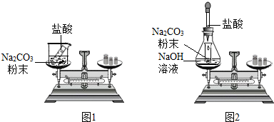 魔方格