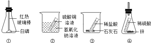魔方格