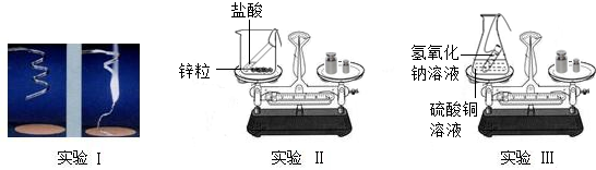 魔方格