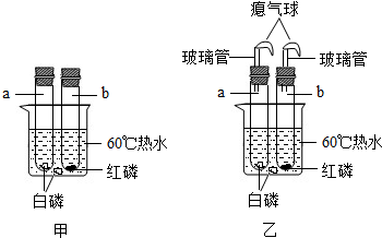 魔方格