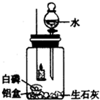 魔方格