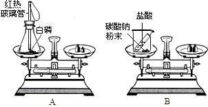 魔方格