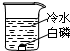 魔方格