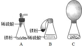 魔方格
