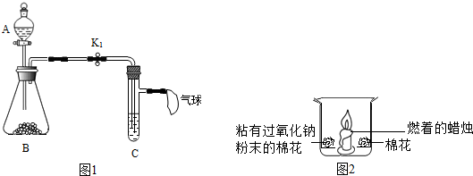 魔方格